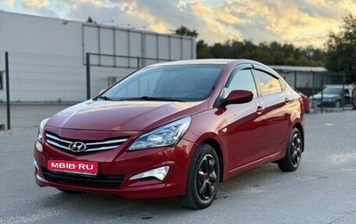 Hyundai Solaris II рестайлинг, 2015 год, 618 000 рублей, 1 фотография