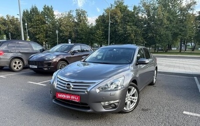 Nissan Teana, 2014 год, 1 950 000 рублей, 1 фотография