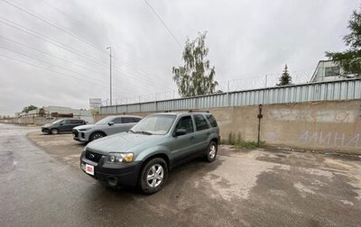 Ford Escape II, 2004 год, 530 000 рублей, 1 фотография