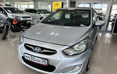 Hyundai Solaris II рестайлинг, 2012 год, 675 000 рублей, 1 фотография