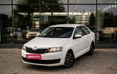 Skoda Rapid I, 2019 год, 1 300 000 рублей, 1 фотография