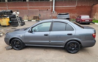 Nissan Almera, 2006 год, 550 000 рублей, 1 фотография