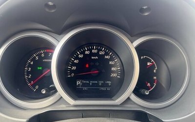 Suzuki Grand Vitara, 2010 год, 1 190 000 рублей, 1 фотография