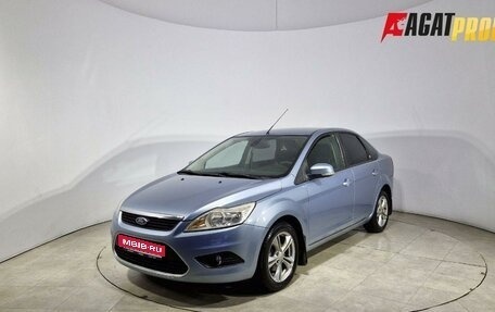 Ford Focus II рестайлинг, 2008 год, 549 000 рублей, 1 фотография