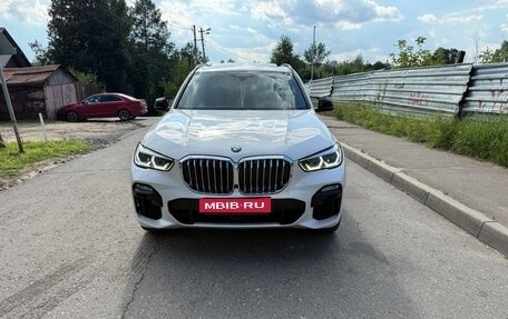 BMW X5, 2019 год, 6 400 000 рублей, 1 фотография