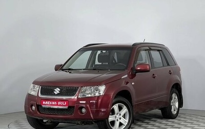 Suzuki Grand Vitara, 2006 год, 820 000 рублей, 1 фотография