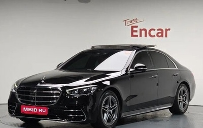 Mercedes-Benz S-Класс, 2022 год, 7 633 107 рублей, 1 фотография