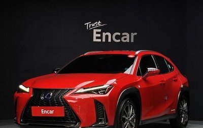Lexus UX I, 2020 год, 2 825 503 рублей, 1 фотография