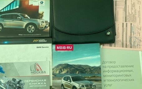 BMW X3, 2011 год, 2 250 000 рублей, 22 фотография