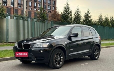 BMW X3, 2011 год, 2 250 000 рублей, 29 фотография