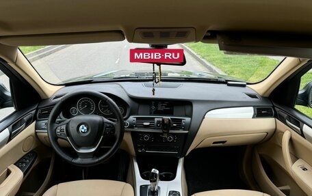 BMW X3, 2011 год, 2 250 000 рублей, 30 фотография