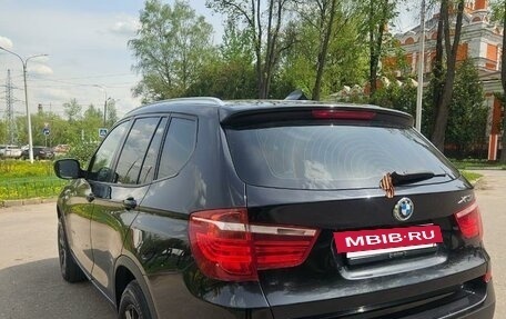 BMW X3, 2011 год, 2 250 000 рублей, 35 фотография