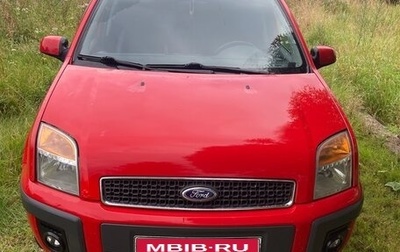 Ford Fusion I, 2008 год, 550 000 рублей, 1 фотография