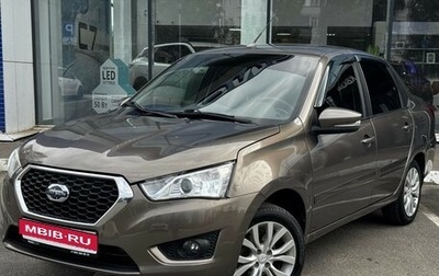 Datsun on-DO I рестайлинг, 2020 год, 670 000 рублей, 1 фотография