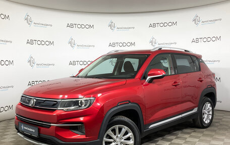 Changan CS35 Plus, 2019 год, 1 225 000 рублей, 1 фотография