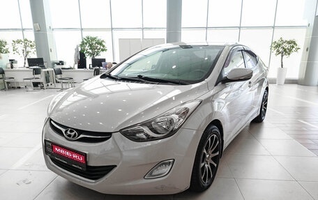 Hyundai Elantra V, 2011 год, 756 000 рублей, 1 фотография