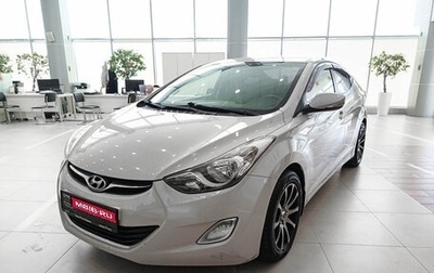 Hyundai Elantra V, 2011 год, 756 000 рублей, 1 фотография
