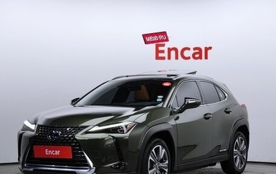Lexus UX I, 2022 год, 2 653 652 рублей, 1 фотография