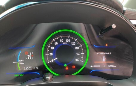 Honda Shuttle II, 2017 год, 1 470 000 рублей, 4 фотография