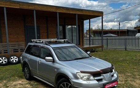 Mitsubishi Outlander III рестайлинг 3, 2005 год, 550 000 рублей, 1 фотография