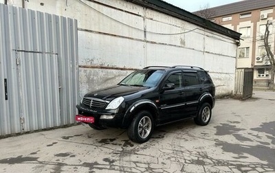 SsangYong Rexton III, 2006 год, 750 000 рублей, 1 фотография