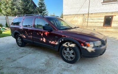 Volvo V70 III рестайлинг, 2002 год, 420 000 рублей, 1 фотография