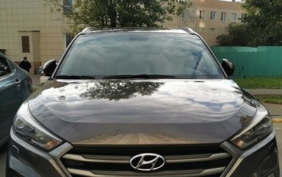 Hyundai Tucson III, 2018 год, 2 400 000 рублей, 1 фотография