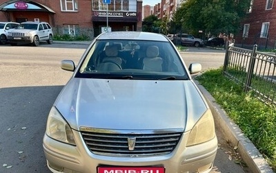 Toyota Premio, 2001 год, 610 000 рублей, 1 фотография