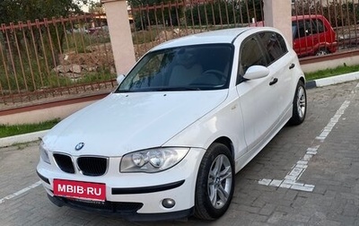 BMW 1 серия, 2005 год, 560 000 рублей, 1 фотография