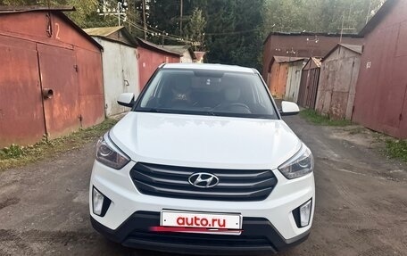 Hyundai Creta I рестайлинг, 2019 год, 1 300 000 рублей, 10 фотография