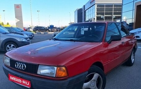 Audi 80, 1988 год, 109 000 рублей, 1 фотография