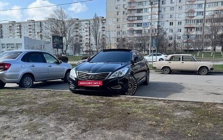 Hyundai Grandeur, 2011 год, 2 000 000 рублей, 11 фотография