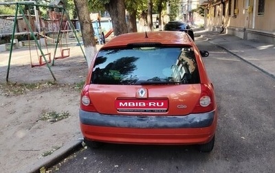 Renault Clio III, 2004 год, 240 000 рублей, 1 фотография