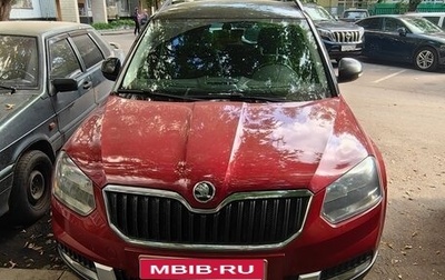 Skoda Yeti I рестайлинг, 2017 год, 1 600 000 рублей, 1 фотография