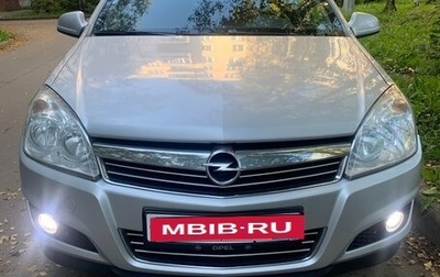 Opel Astra H, 2014 год, 785 000 рублей, 1 фотография