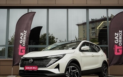 Nissan Qashqai, 2025 год, 3 099 000 рублей, 1 фотография