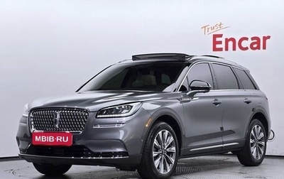 Lincoln Corsair I, 2022 год, 2 460 515 рублей, 1 фотография