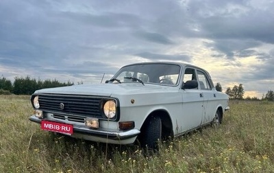 ГАЗ 24 «Волга», 1991 год, 260 000 рублей, 1 фотография