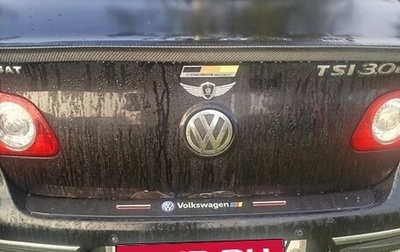 Volkswagen Passat B6, 2006 год, 520 000 рублей, 1 фотография