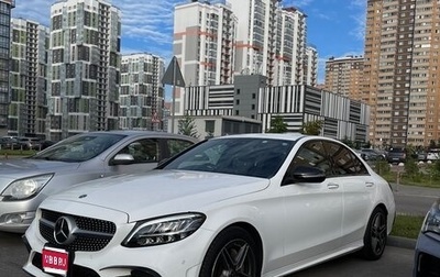 Mercedes-Benz C-Класс, 2019 год, 2 999 999 рублей, 1 фотография