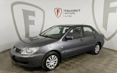 Mitsubishi Lancer IX, 2005 год, 544 000 рублей, 1 фотография