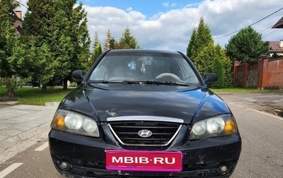 Hyundai Elantra III, 2003 год, 200 000 рублей, 1 фотография
