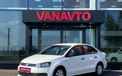 Volkswagen Polo VI (EU Market), 2013 год, 890 000 рублей, 1 фотография