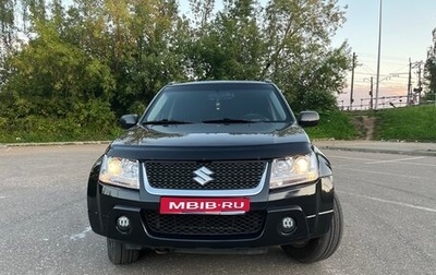 Suzuki Grand Vitara, 2008 год, 1 070 000 рублей, 1 фотография