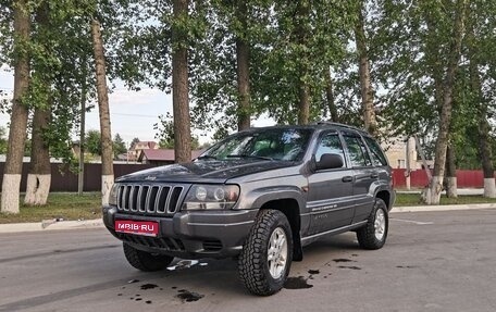 Jeep Grand Cherokee, 2003 год, 900 000 рублей, 1 фотография