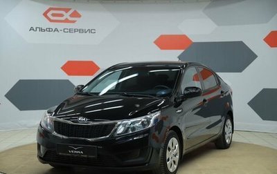 KIA Rio III рестайлинг, 2013 год, 790 000 рублей, 1 фотография