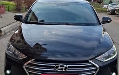 Hyundai Elantra VI рестайлинг, 2018 год, 1 530 000 рублей, 1 фотография