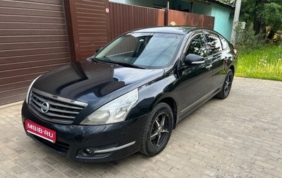Nissan Teana, 2011 год, 800 000 рублей, 1 фотография