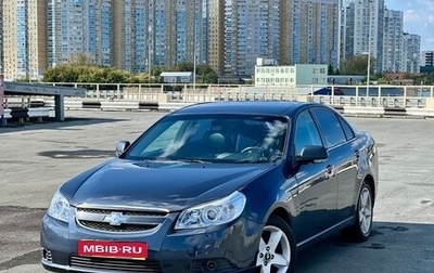 Chevrolet Epica, 2008 год, 505 000 рублей, 1 фотография