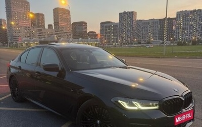 BMW 5 серия, 2020 год, 4 250 000 рублей, 1 фотография